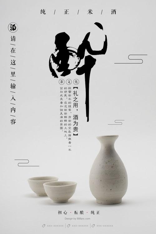 做假日本共立药科大学文凭毕业证