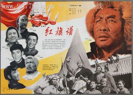 做假台湾中国文化大学文凭毕业证