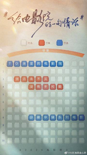 AccademiadiBelleArtidiViterbo本科学位证